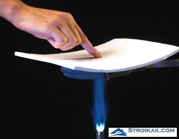 Airgel - test ved brand