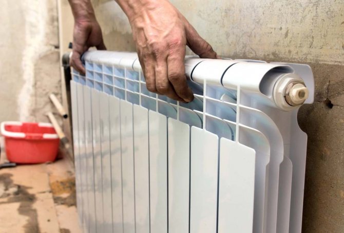 aluminijski radijator grijanja