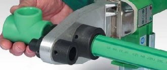 aparat za lemljenje plastičnih komunikacija