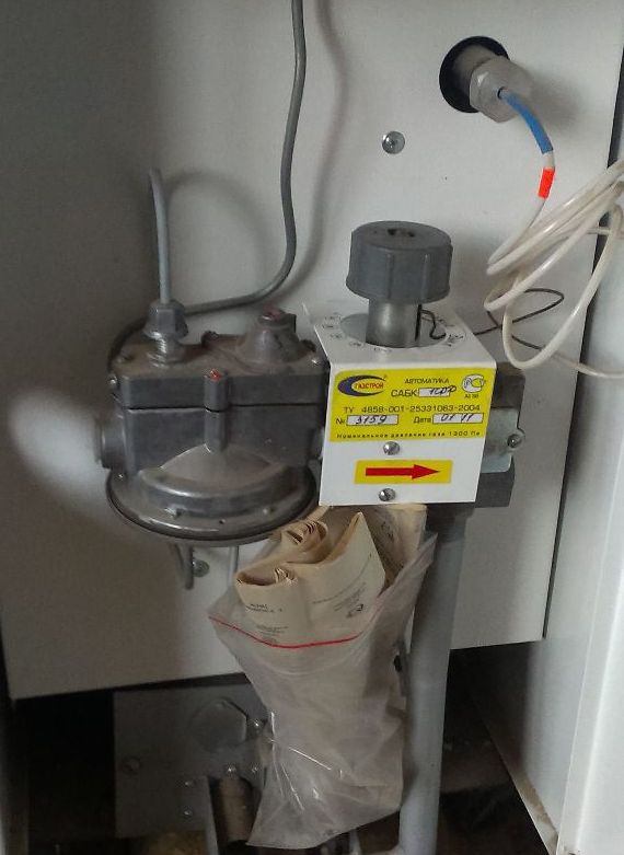 Gas boiler automation Hearth