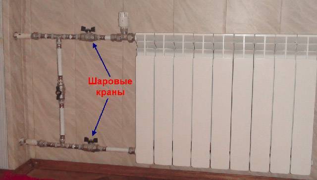 Bypass in het verwarmingssysteem wat is het: correcte, onafhankelijke installatie van een bypass in het verwarmingssysteem