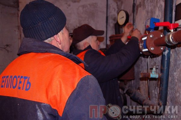 Batterier i lejligheder accepterede temperaturstandarder
