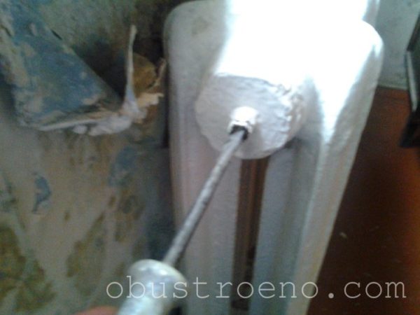Baterías en las paredes - cálidas