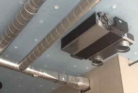 Mi a ventilátor tekercs egység Mi a hűtő