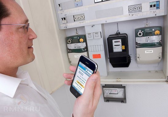 Daljinski prijenos očitavanja vodomjera i topline