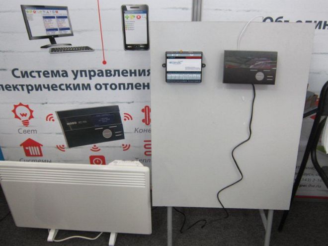 Električni konvektori s daljinskim upravljačem