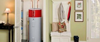 Riscaldamento a risparmio energetico di una casa privata: scelta di un sistema efficiente dal punto di vista energetico