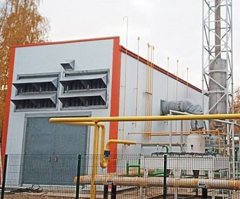 Energoservice en la región de Smolensk