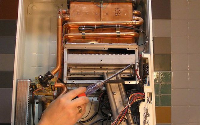 Máy nước nóng gas không có nắp đậy