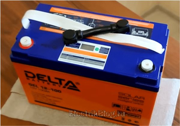 Pin gel