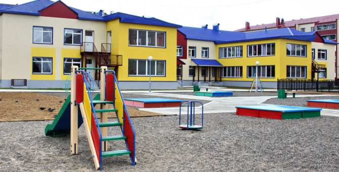 генерално чишћење у вртићима
