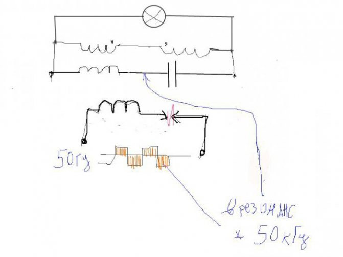 DIY freie Energieerzeugerschaltung