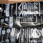waterdicht maken op rollen