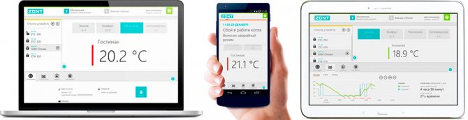 Modulo di controllo del riscaldamento GSM-Climate ZONT H-1