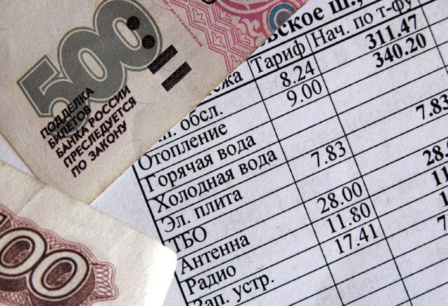 Como é calculado o pagamento do aquecimento do apartamento?