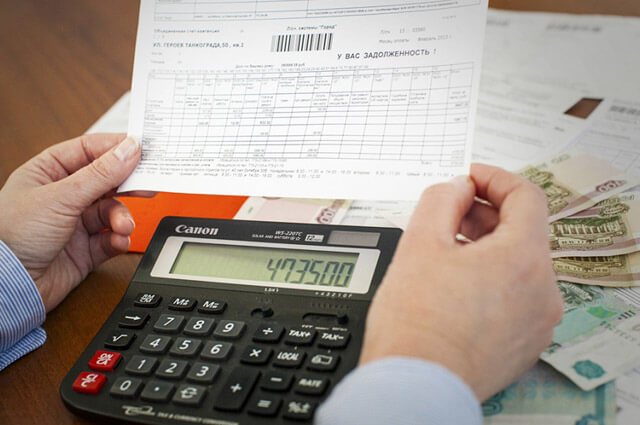 como as contas de aquecimento são calculadas