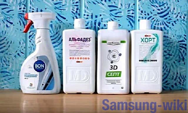 hogyan kell tisztítani a Samsung klímaberendezést