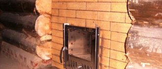 Paano maayos na maiinit ang isang paliguan gamit ang isang metal na kalan sa isang steam room 3