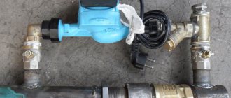 Comment vérifier l'enroulement de la pompe de circulation de chauffage