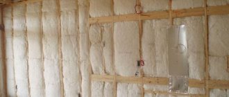 làm thế nào để cách nhiệt một ngôi nhà với một thanh từ bên trong