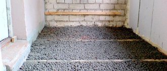 Kako izolirati podove i stropove ekspandiranom glinom ili troskom