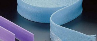 Ano ang hitsura ng isang damper tape?