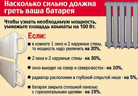 Ce fel de lichid de răcire este potrivit pentru radiatoarele din aluminiu?