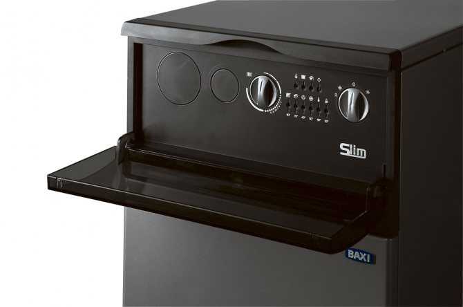 serie de calderas Baxi Slim