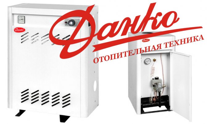 Danko kjeler med logo