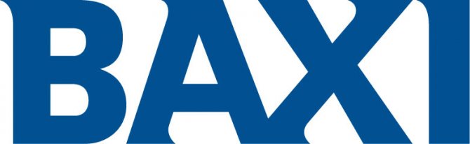 comprar caldera de gas baxi