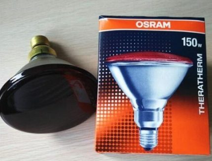 Lâmpada Osram