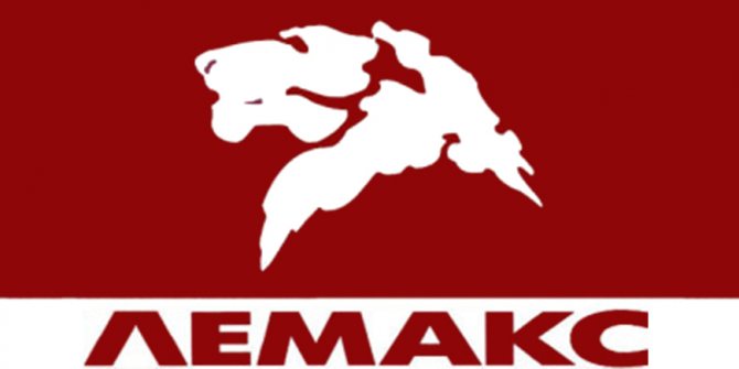 Lemax merklogo