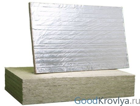 plăci de vată minerală