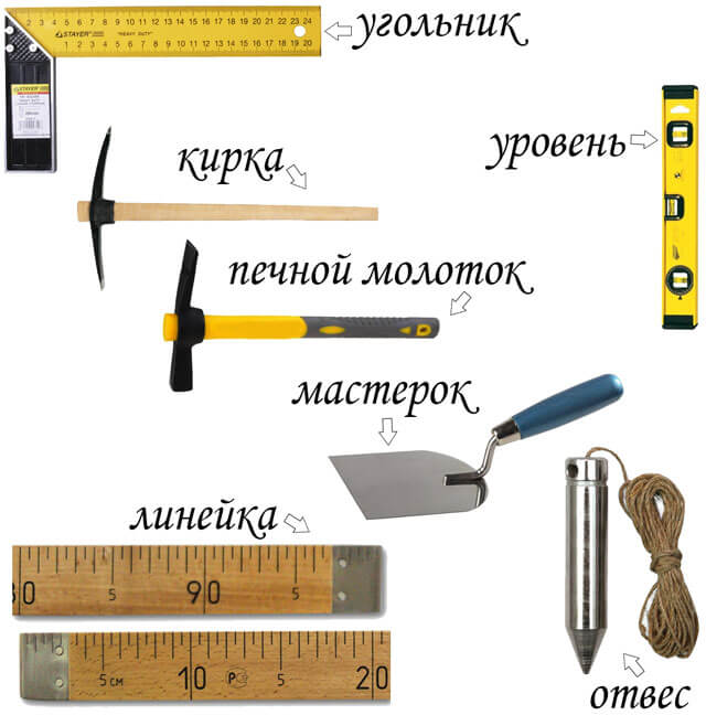 Lò gạch mini cho các ngôi nhà nông thôn mùa hè