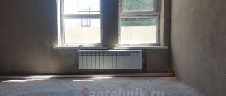 Instal·lació de radiadors de bricolatge