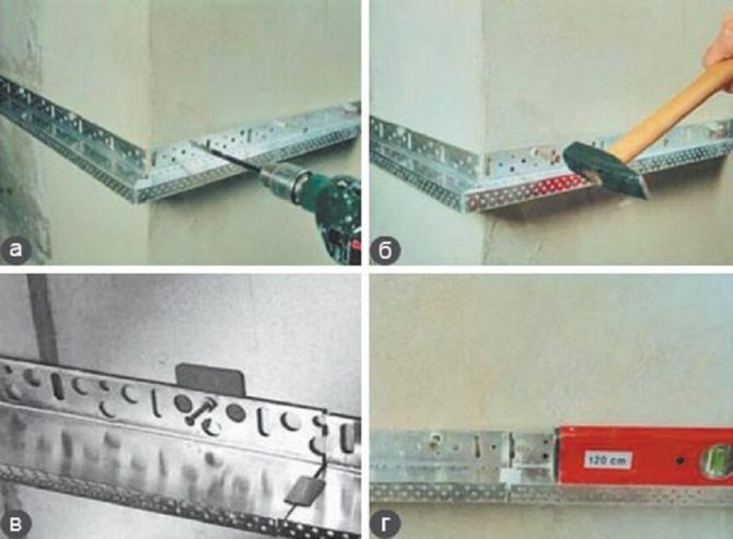 Installation av startprofilen