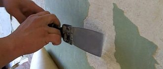 Vanhaa pintaa ei pitäisi jäädä seinille