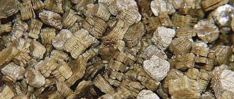 Betrouwbare isolatie vermiculiet 5 kenmerken