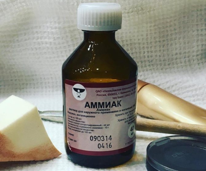 Ammoniak glansar inte bara till glaset utan också till filterytornas metallytor.