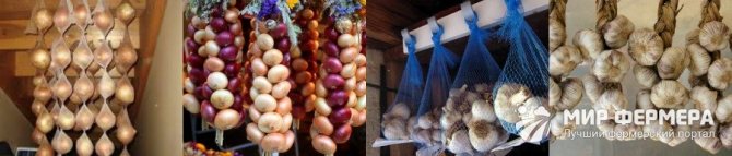 Raspored otvora za zrak u podrumu stambene zgrade prema SNiP-u