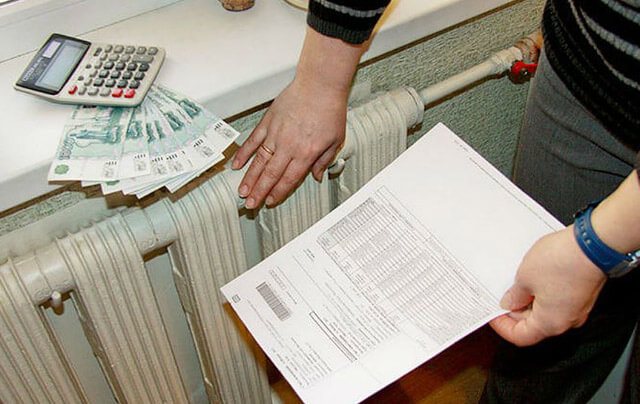 pagamento para aquecimento de acordo com o padrão