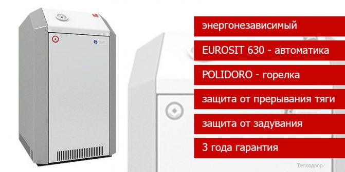 Карактеристике Лемак Премиум 10