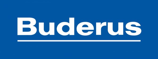Karakteristiske trekk ved veggmonterte gasskjeler fra Buderus