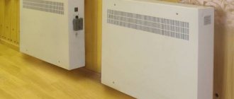 Încălzitoare cu picurare cu abur: un dispozitiv, cum să-l faci singur
