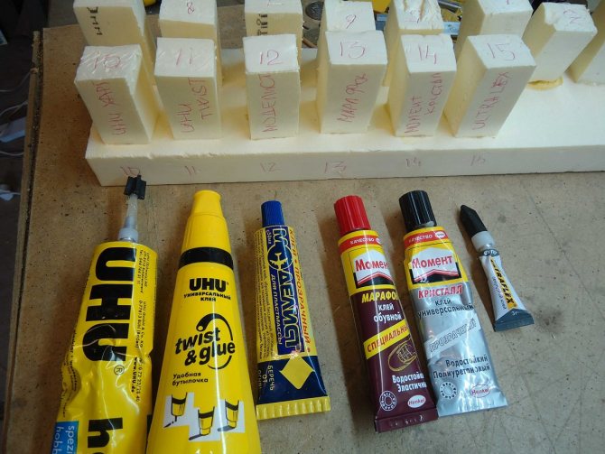 Al comprar pegamento para pegar espuma, vale la pena estudiar para qué materiales está destinado.
