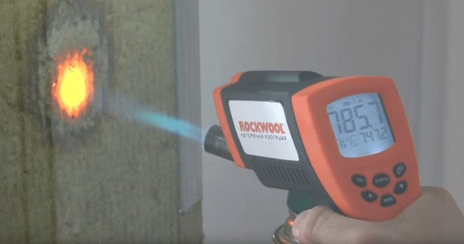 Kiểm tra tính dễ cháy của Rockwool