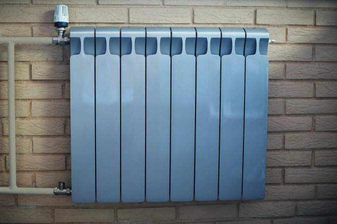 radiadores de aquecimento reefar comprar