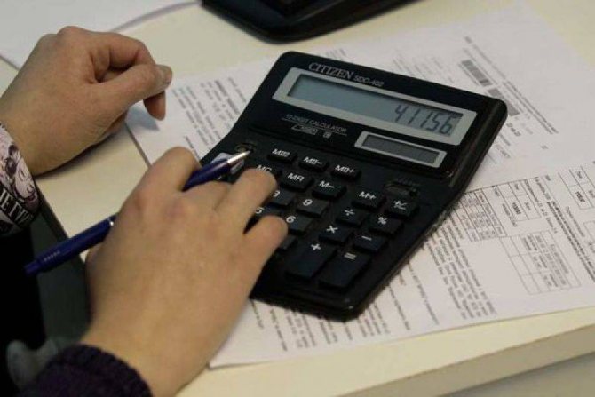 Cálculo 2 O valor do pagamento para aquecimento em um prédio de apartamentos que não está equipado com um ODPU, pagamento durante o ano