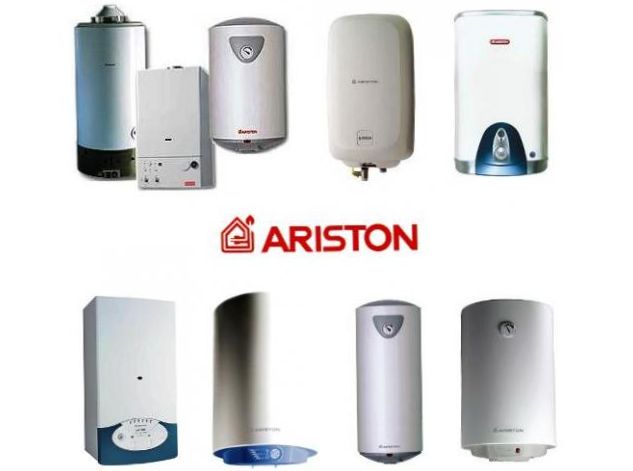Diverse linii de cazane pe gaz Ariston