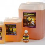 รีเอเจนต์ Antirzhavin